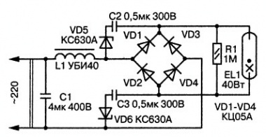 Питание лампы дневного света постоянным током