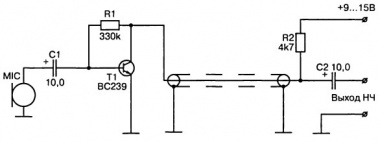 Схема предварительного НЧ усилителя
