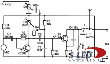 Схема простого радиомикрофона