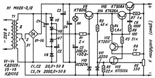 Схема блока питания 1-29В