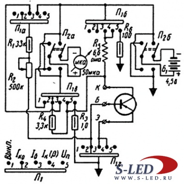 Схема прибора проверки транзисторов