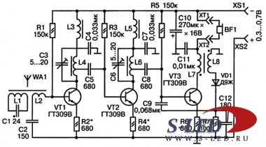 Схема экономичного радиоприёмника