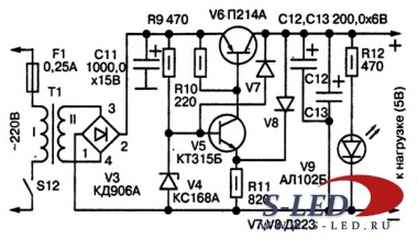 Схема блока питания 5В