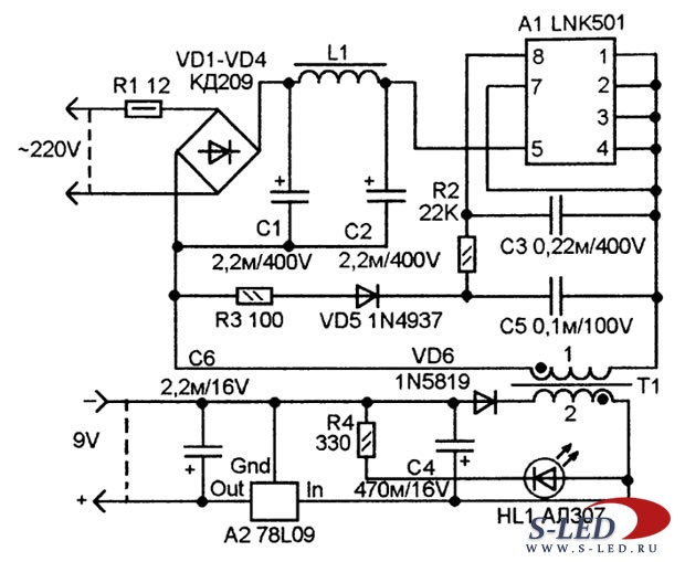 Схема блока питания 9В » S-Led.Ru - Светодиоды и электронные схемы