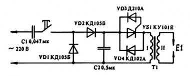 Схема зажигалки для газа