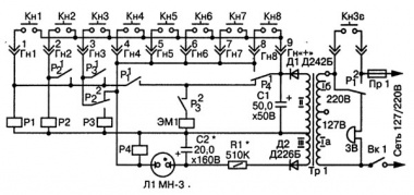 Схема кодового замка на электромагнитных реле