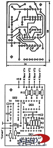 Схема сигнальной двухтональной сирены