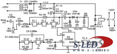 Схема автовыключателя УМЗЧ