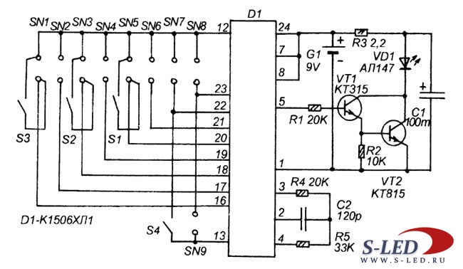 Электрическая схема кр1506хл1. Сигнализация страница 6 s led ru