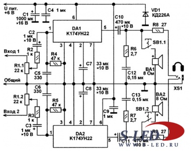 Схема четырех маломощных стереоусилителей