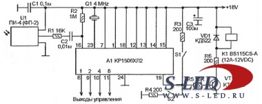 Схема дистанционного выключателя