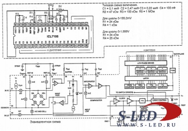 Микросхема АЦП ICL7106, ICL7106R, ICL7106S