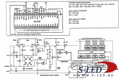 Микросхема АЦП ICL7107, ICL7107R, ICL7107S