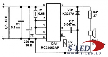 Генератор на микросхеме MC3463AP