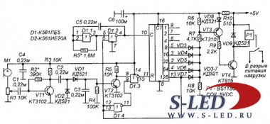 Схема сигнализатора шума