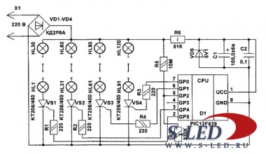 Схема автомата световых эффектов на микроконтроллере