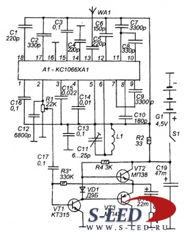 Схема дистанционного сигнализатора