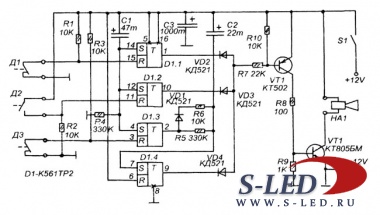 Схема сигнализации на базе сирены