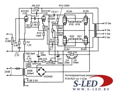 Схема лампового усилителя 20-35 Вт