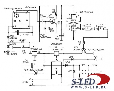 Схема таймера электроприбора