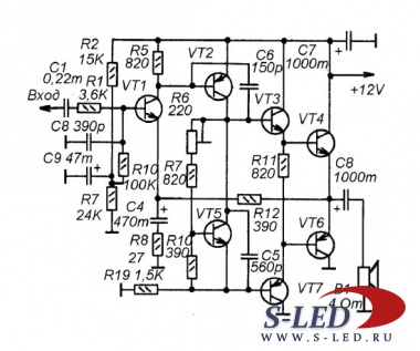 Схема усилителя мощности на транзисторах