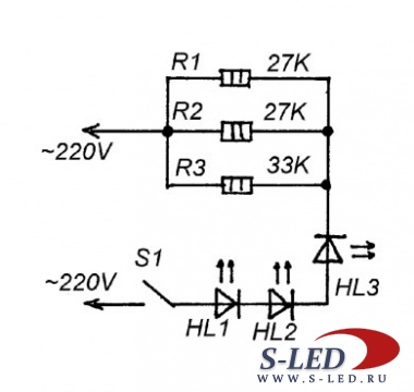 Схема светодиодного светильника