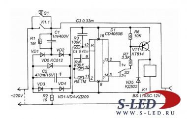 Схема автомата отключения электроприбора