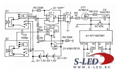 Схема бытового-охранного таймера