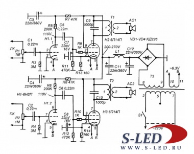 Ламповый усилитель мощности