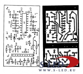 Схема автомагнитолы