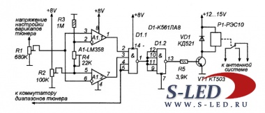 Схема автопереключателя антенны