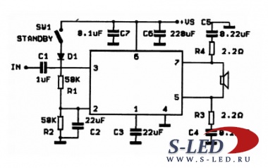 Микросхема УМЗЧ TDA7241B