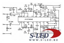 Схема усилителя для ремонта автомагнитол