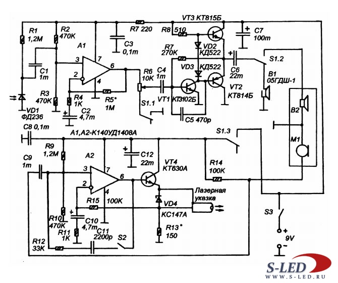 VTA-2D 24v переговорное устройство с питанием 24 вольта