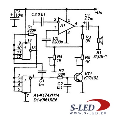 Сирена на микросхеме К174УН14