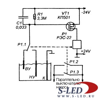 Схема узла управления откачкой воды