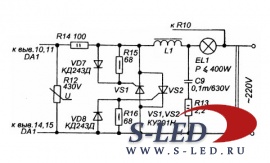 Схема сенсорного выключателя на КР1182ПМ1