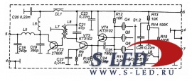 Схема радиостанции СВ-диапазона с ЧМ