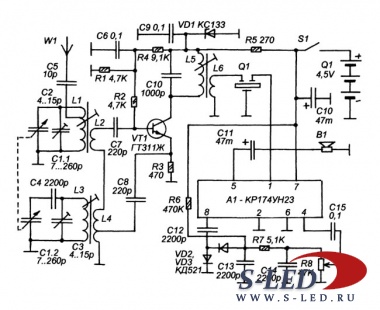 Схема коротковолнового приемника