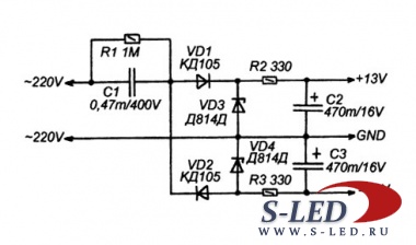 Безтрансформаторный двухполярный источник питания