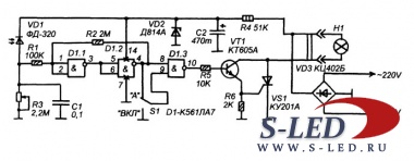 Схема устройств на фотодиоде ФД-320