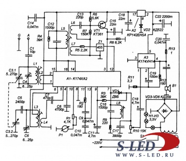 Схема КВ-радиоприемника