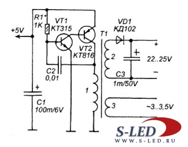 Схема источника питания для вакуумного индикатора