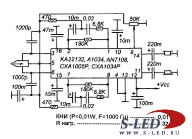 Микросхема УМЗЧ KA22132, AN7108, A1034, CXA1005P, CXA1034P