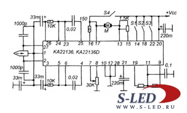 Микросхема УМЗЧ KA22136, KA22136D