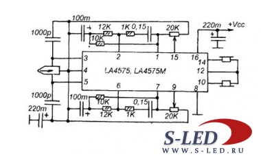 Микросхема УМЗЧ LA4575, LA4575M