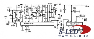 Схема ЧМ-радиостанции на СВ диапазон
