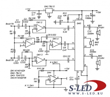 Схема усилителя для аудиокомплекса