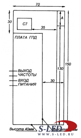 'Схема