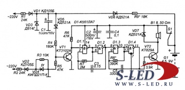 Схема сигнализатора отключения электросети